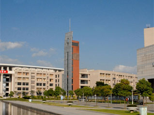 FMU - Building on campus