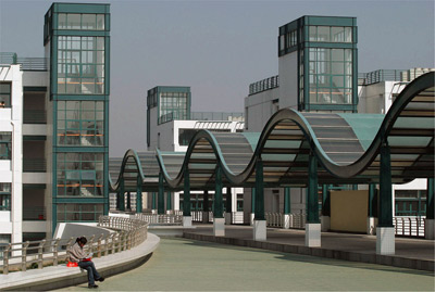 ZMU-teaching Building on zijingang campus